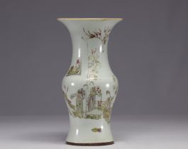 China - Famille rose porcelain vase decorated with figures, circa 1900.