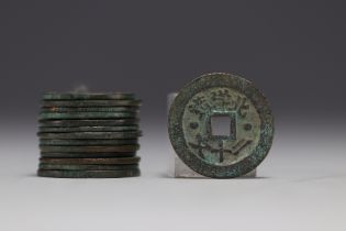 China - set of sixteen sapeques, bronze coins dating from the 17th century