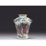 Chinese porcelain vase decorated with "Doucai" figures