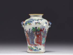 Chinese porcelain vase decorated with "Doucai" figures