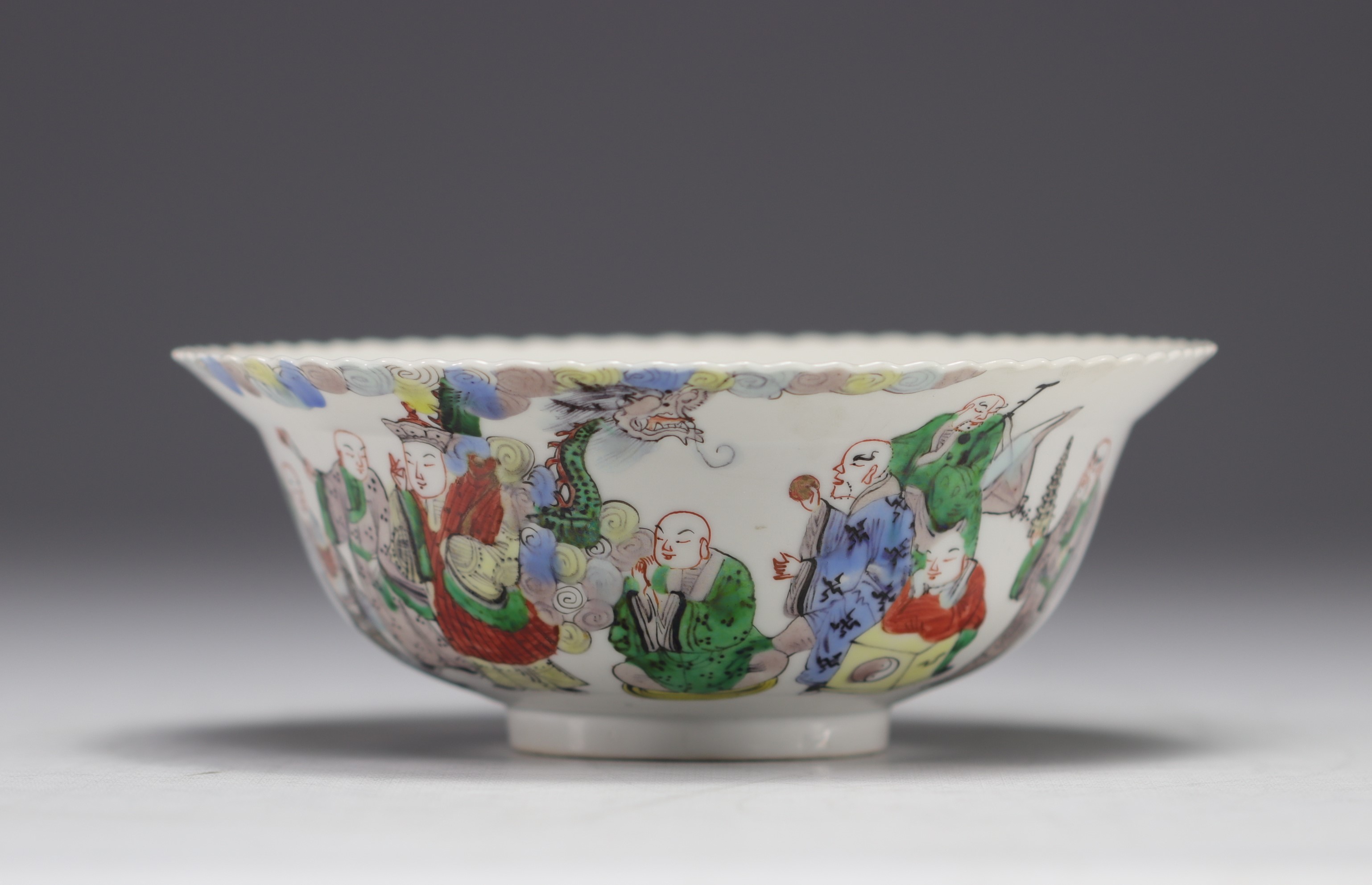 China - Porcelain bowl decorated with frieze of characters, mark in red under the piece. - Image 3 of 7