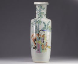 A Famille Rose porcelain vase decorated with young women, 19th century.