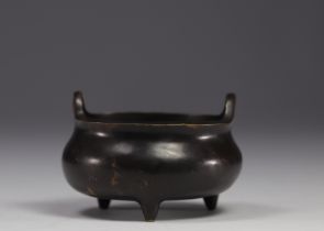 China - Bronze perfume burner, Ming mark.