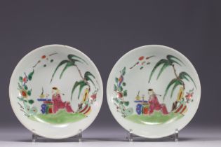 China - pair of Famille Rose porcelain plates, 18th century.
