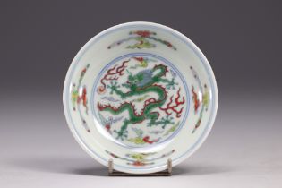 China - porcelain plate decorated with dragons, blue mark under the piece.