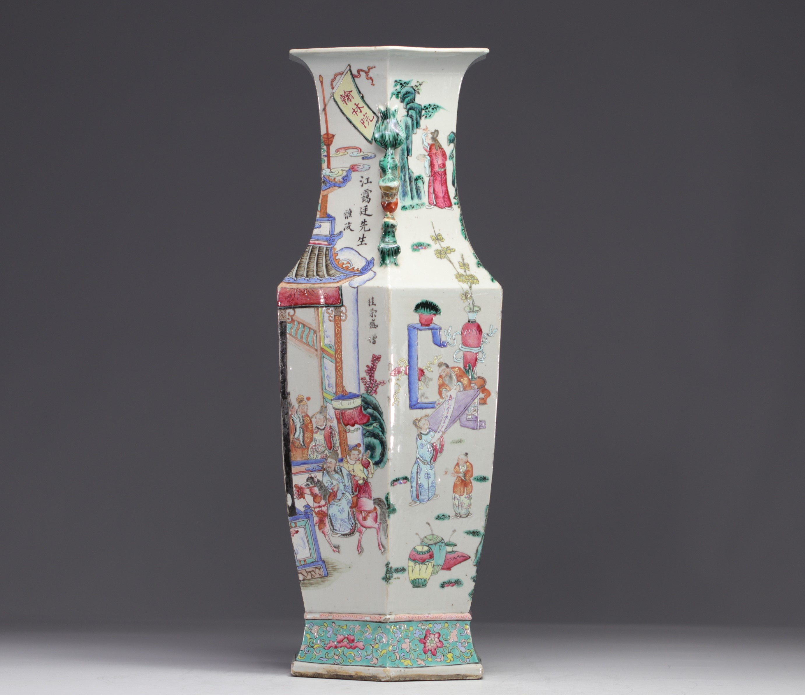 China - imposing famille rose porcelain vase decorated with scenes of life, 19th century. - Image 2 of 6