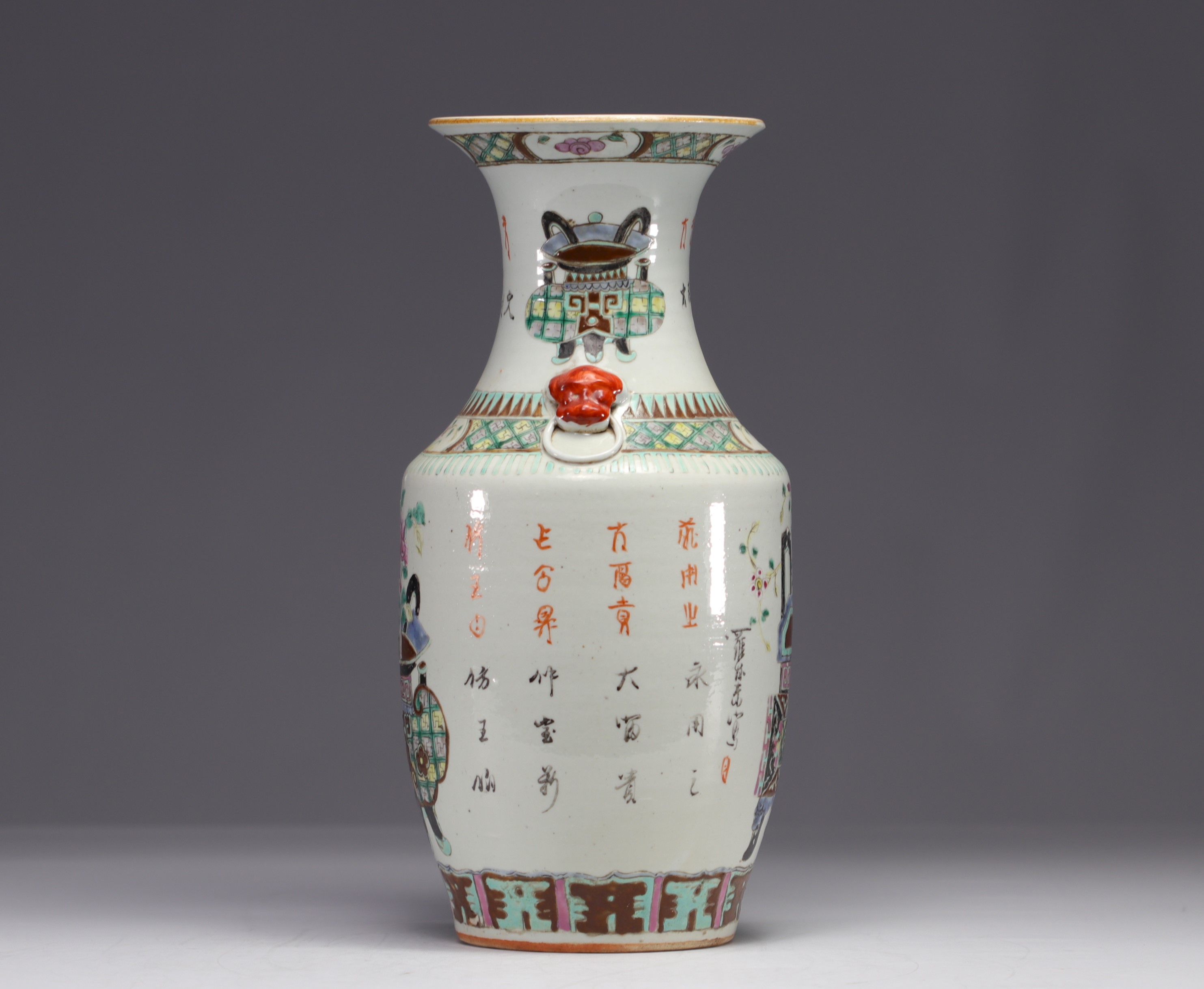China - Famille rose porcelain baluster vase, 19th century. - Image 3 of 6