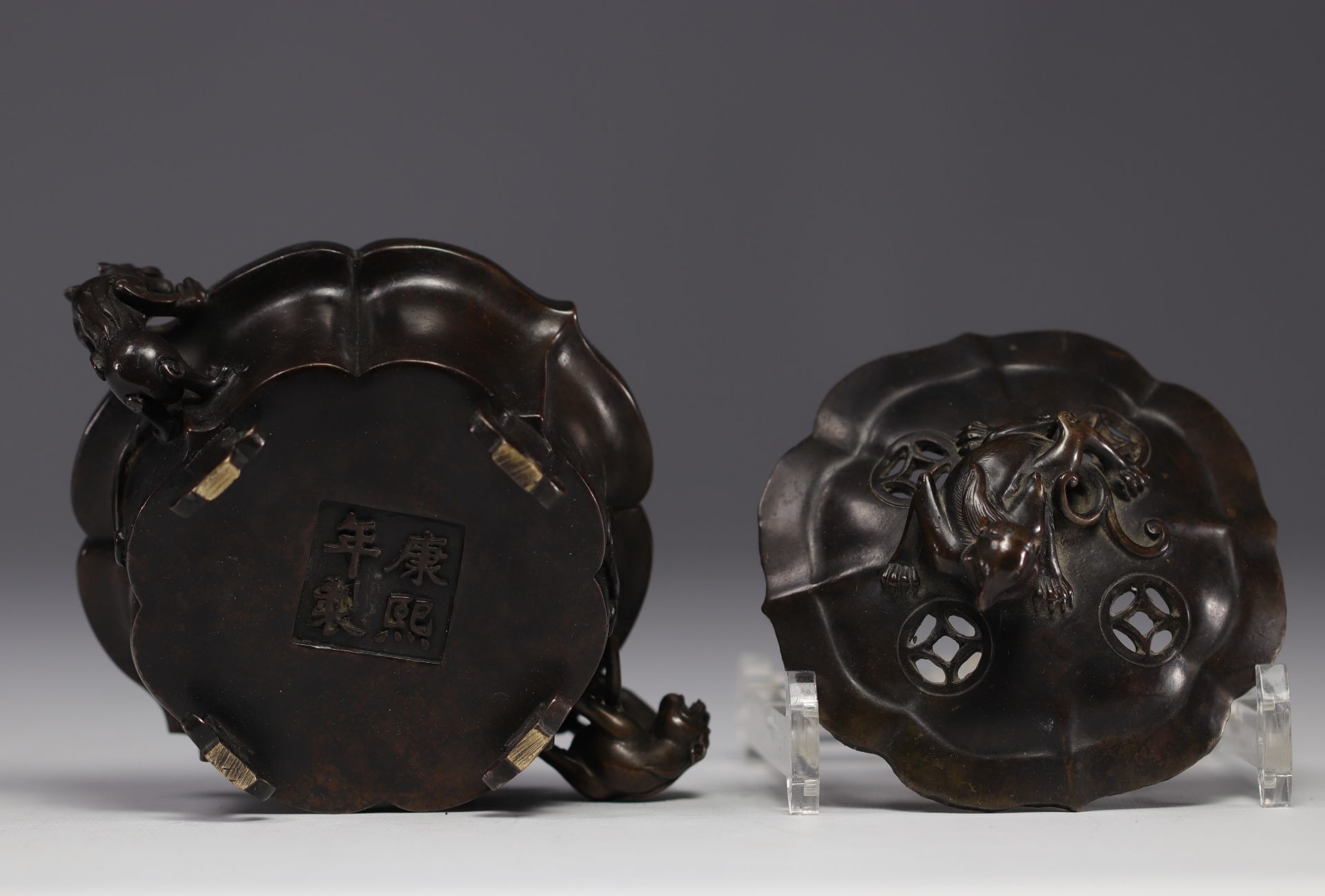 China - bronze perfume burner decorated with fantastic animals, Kangxi mark. - Image 3 of 6