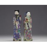 China - Couple of characters in famille rose porcelain, 19th century.