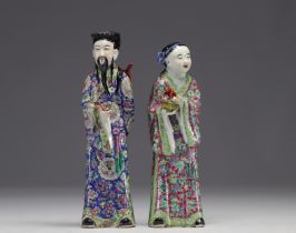 China - Couple of characters in famille rose porcelain, 19th century.