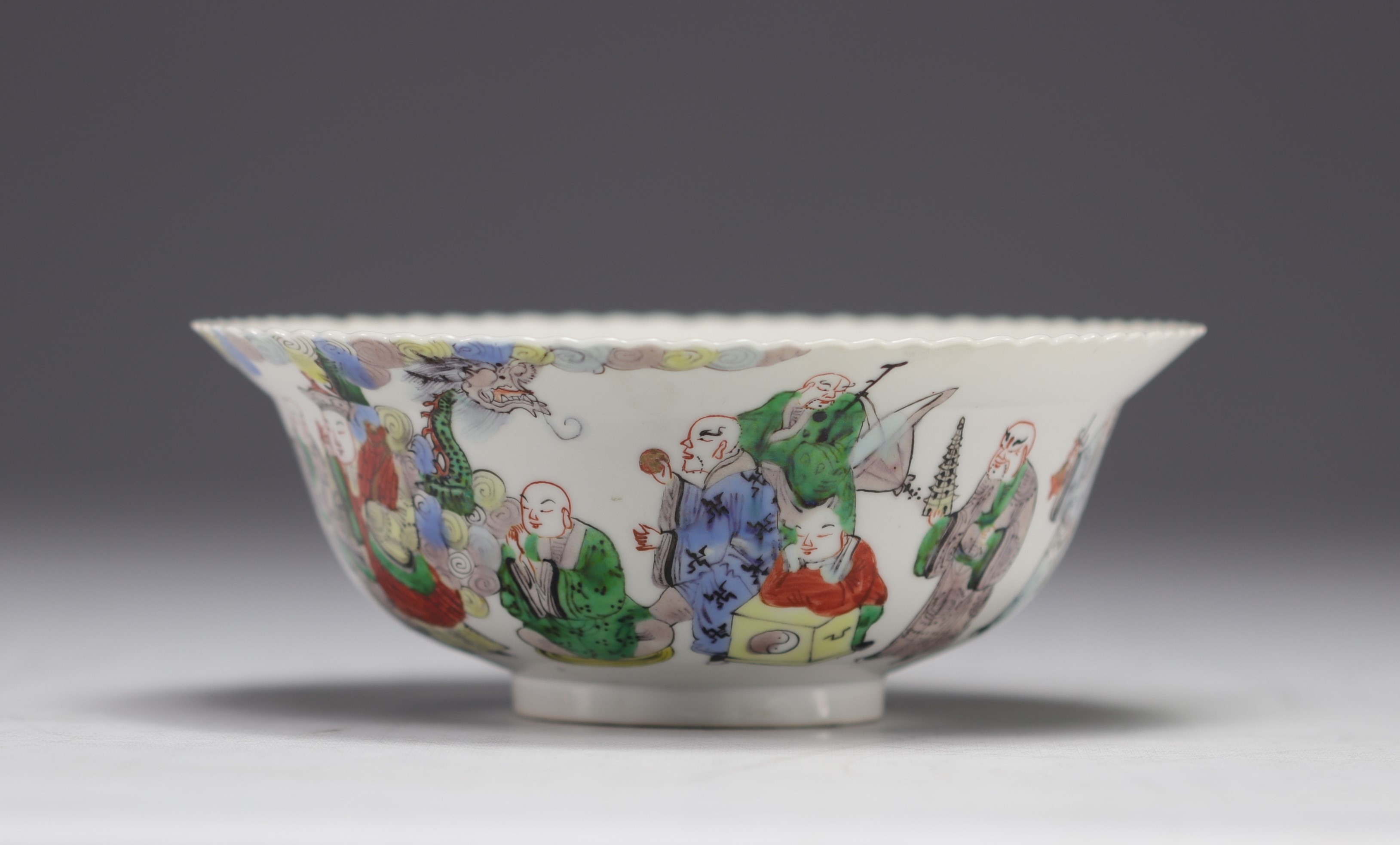 China - Porcelain bowl decorated with frieze of characters, mark in red under the piece. - Image 2 of 7