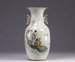 Famille Rose porcelain vase decorated with figures on a boat