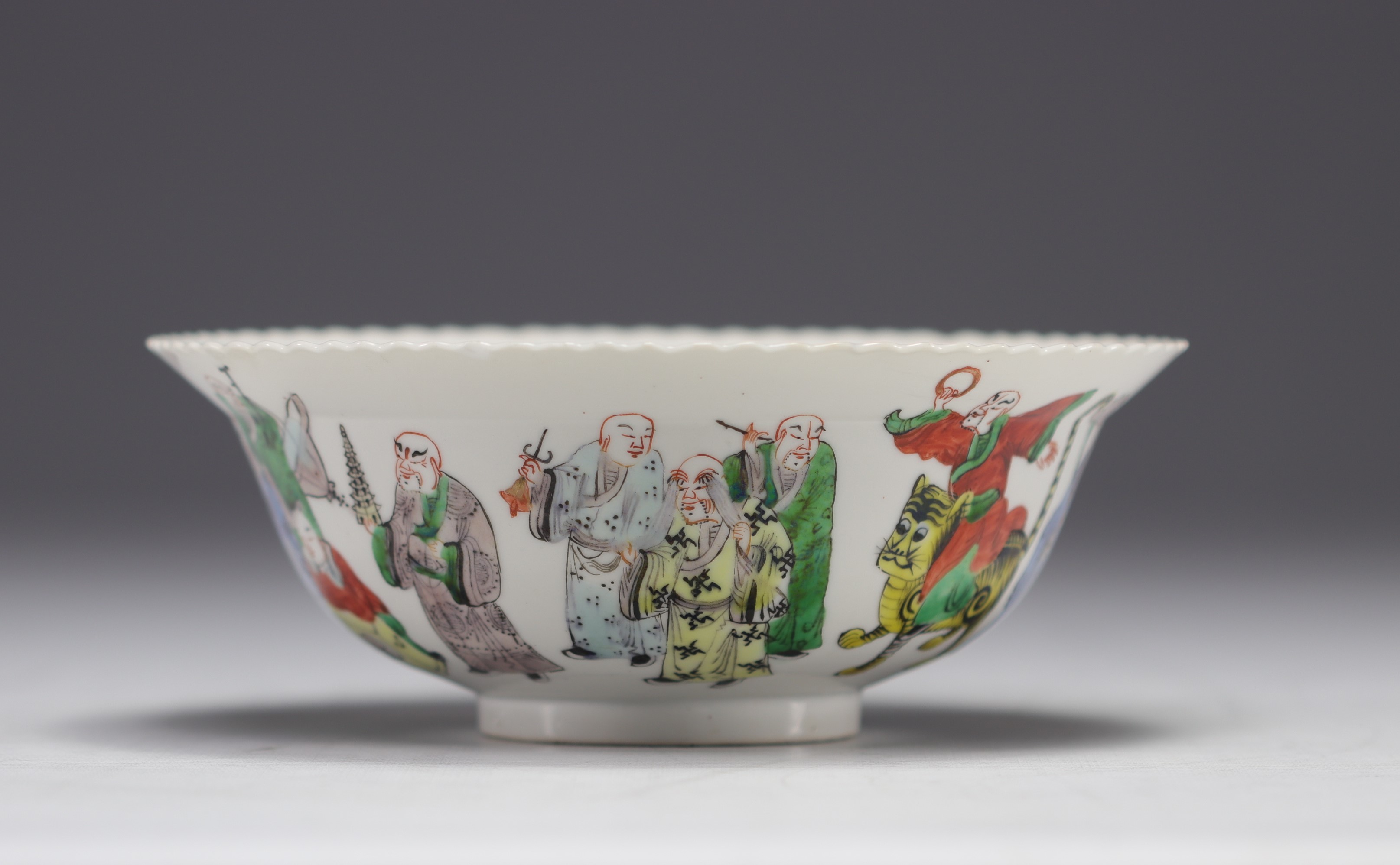 China - Porcelain bowl decorated with frieze of characters, mark in red under the piece. - Image 5 of 7