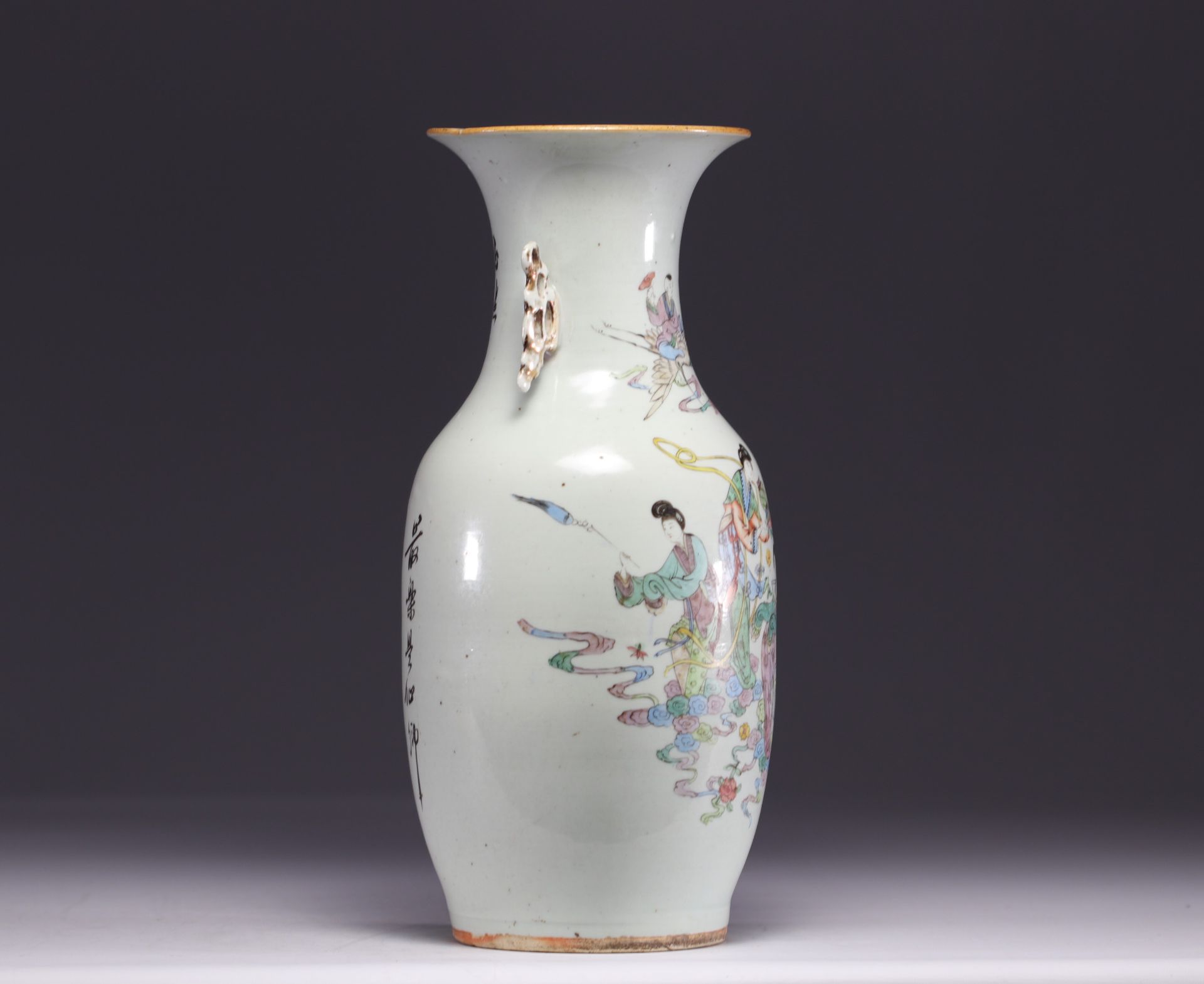 China - Famille rose vase decorated with figures, early 20th century - Image 2 of 5