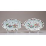 Set of two dishes in famille rose porcelain with floral decoration, 18th century