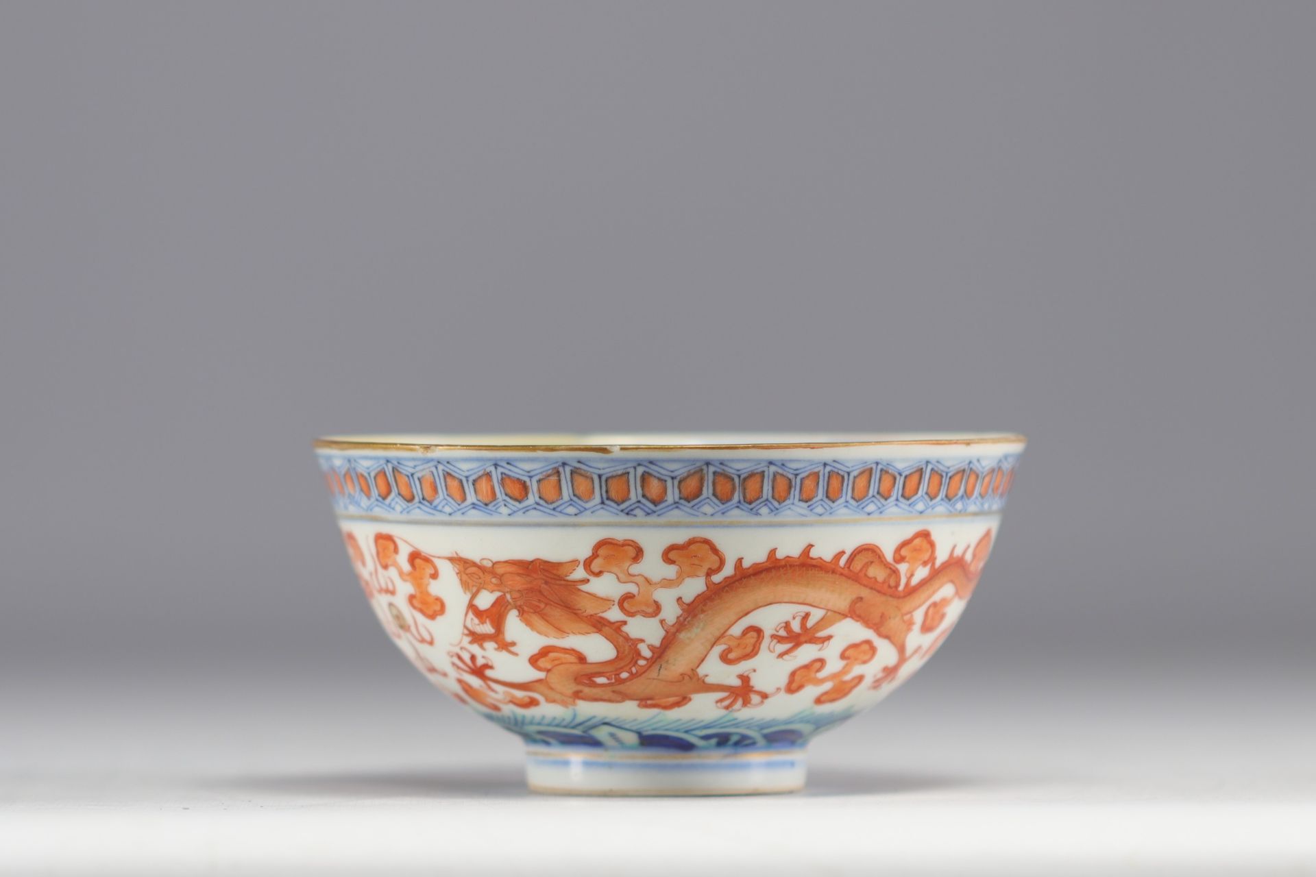 China - Porcelain bowl decorated with dragons with five claws, blue mark under the piece. - Image 6 of 6