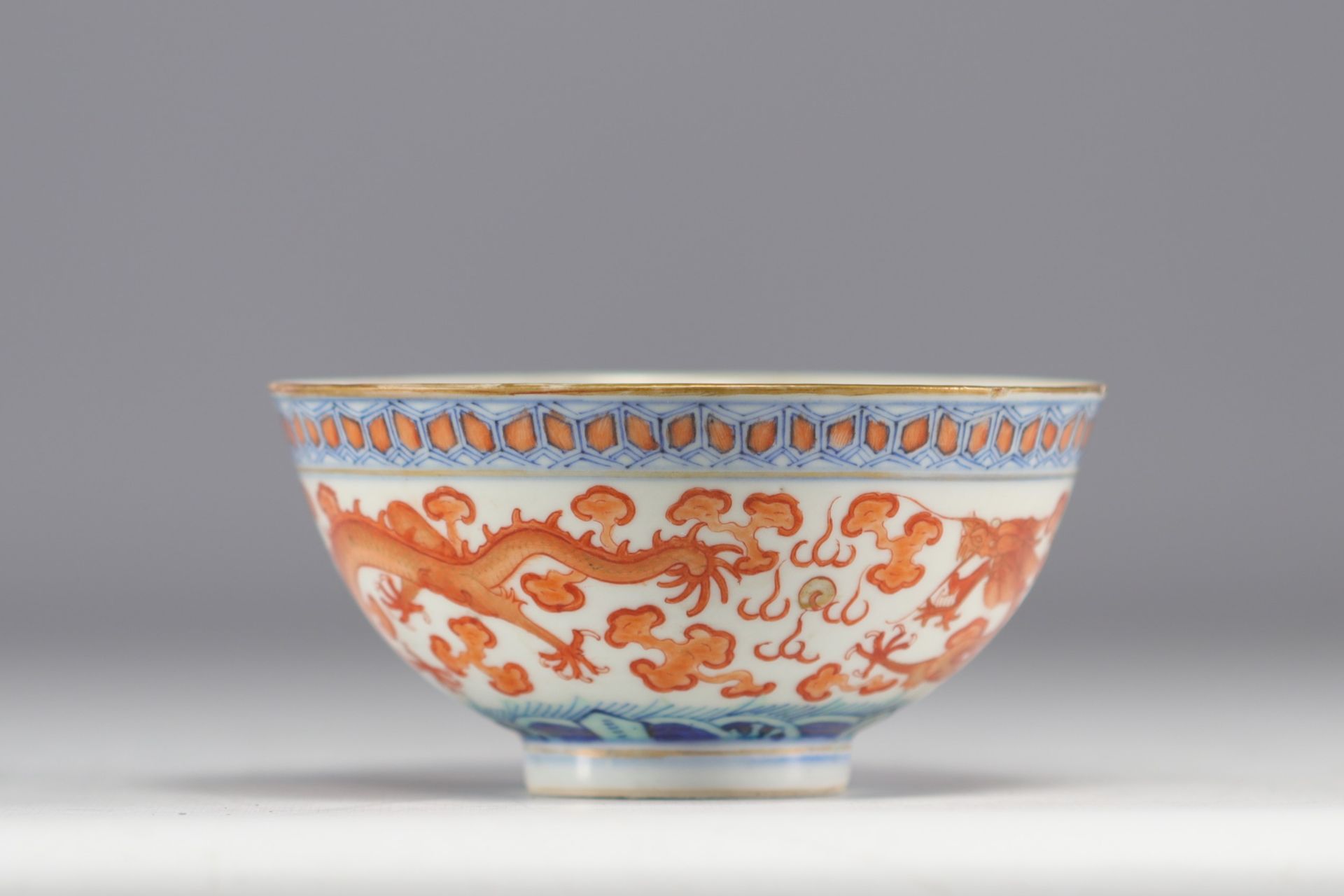 China - Porcelain bowl decorated with dragons with five claws, blue mark under the piece. - Image 2 of 6