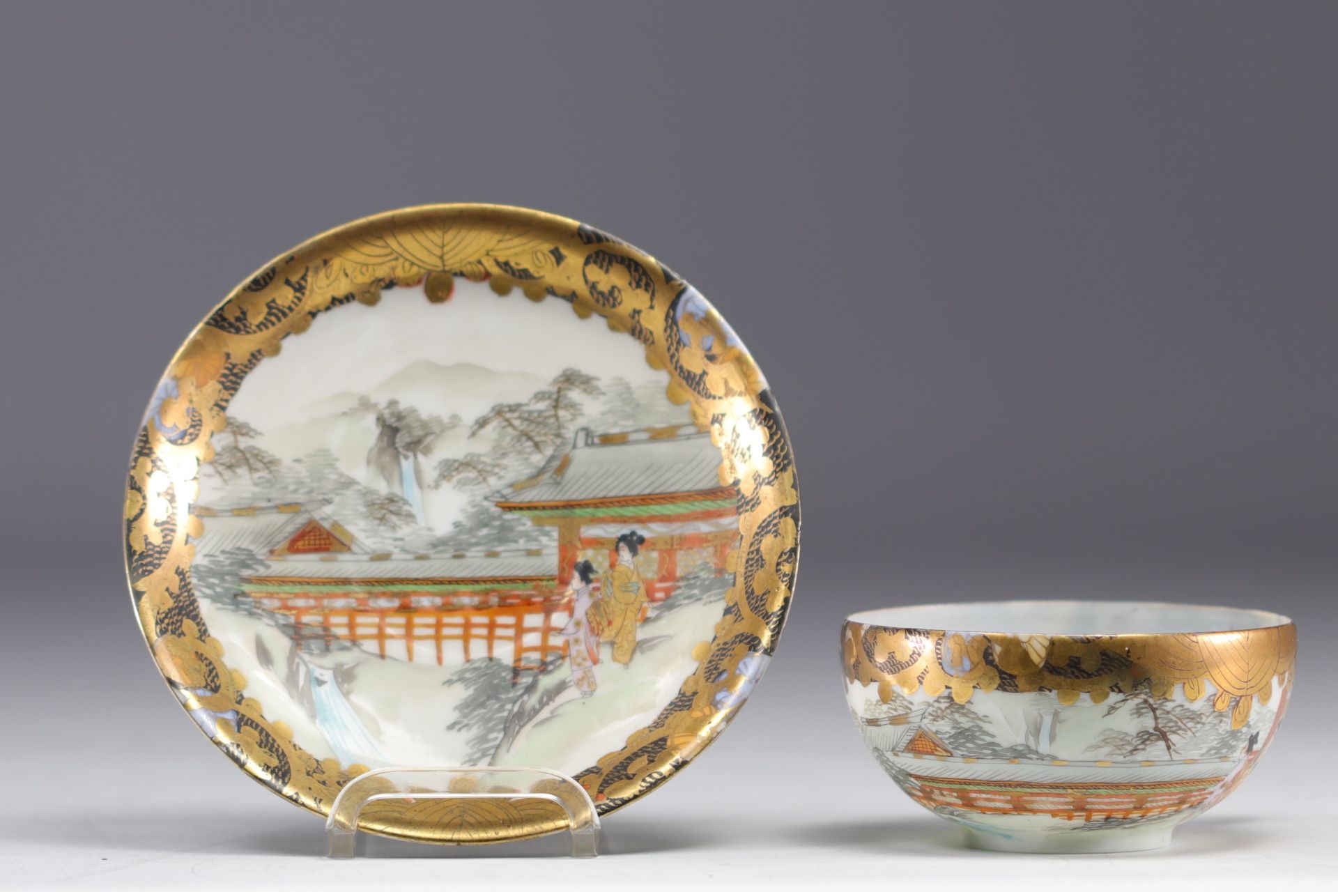 China / Japan - Set of various porcelains. - Image 4 of 7