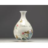 China - A Republic-period porcelain vase decorated with quail and calligraphy.
