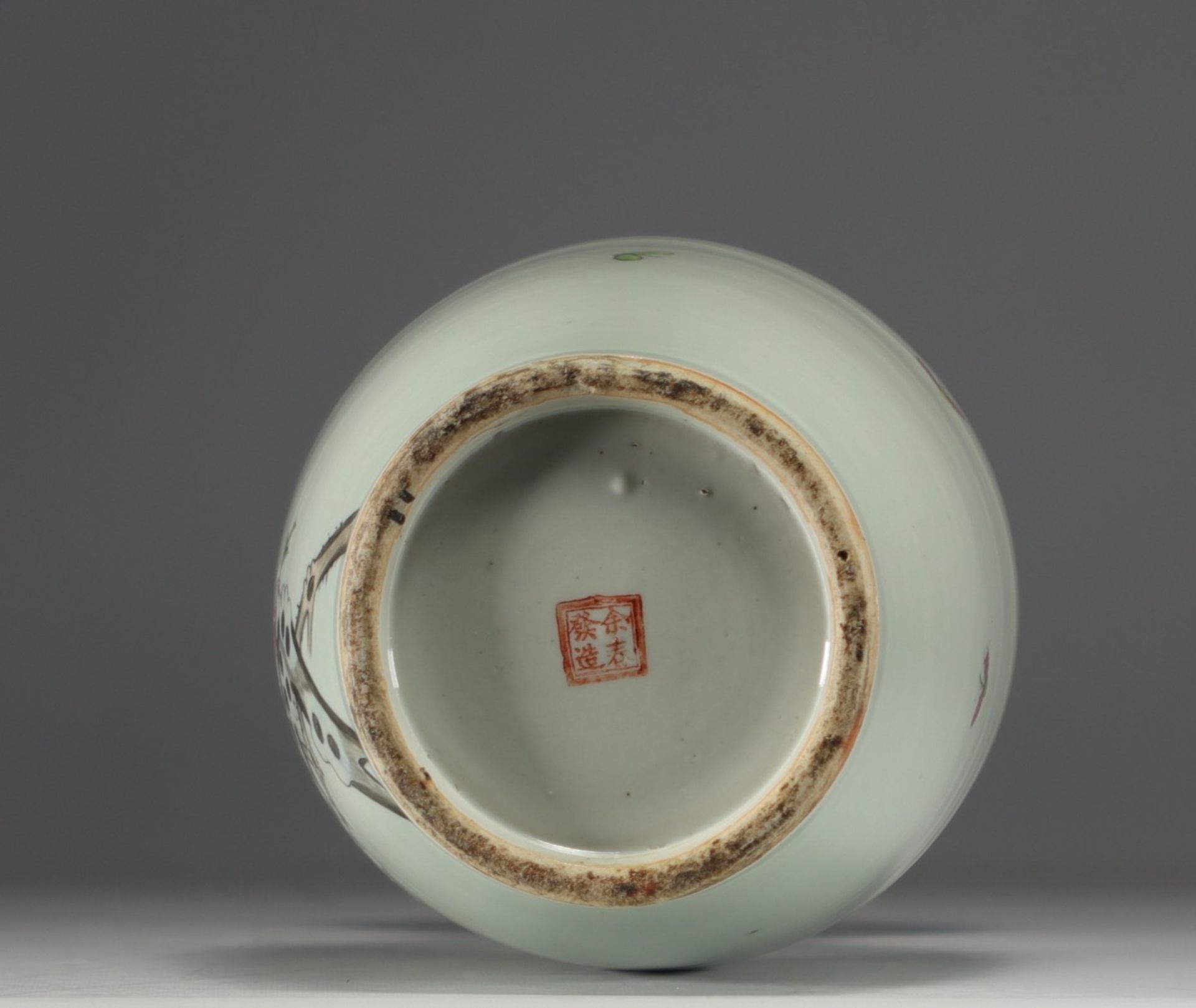 China - Porcelain vase decorated with birds and floral motifs - 20th century - Image 3 of 3