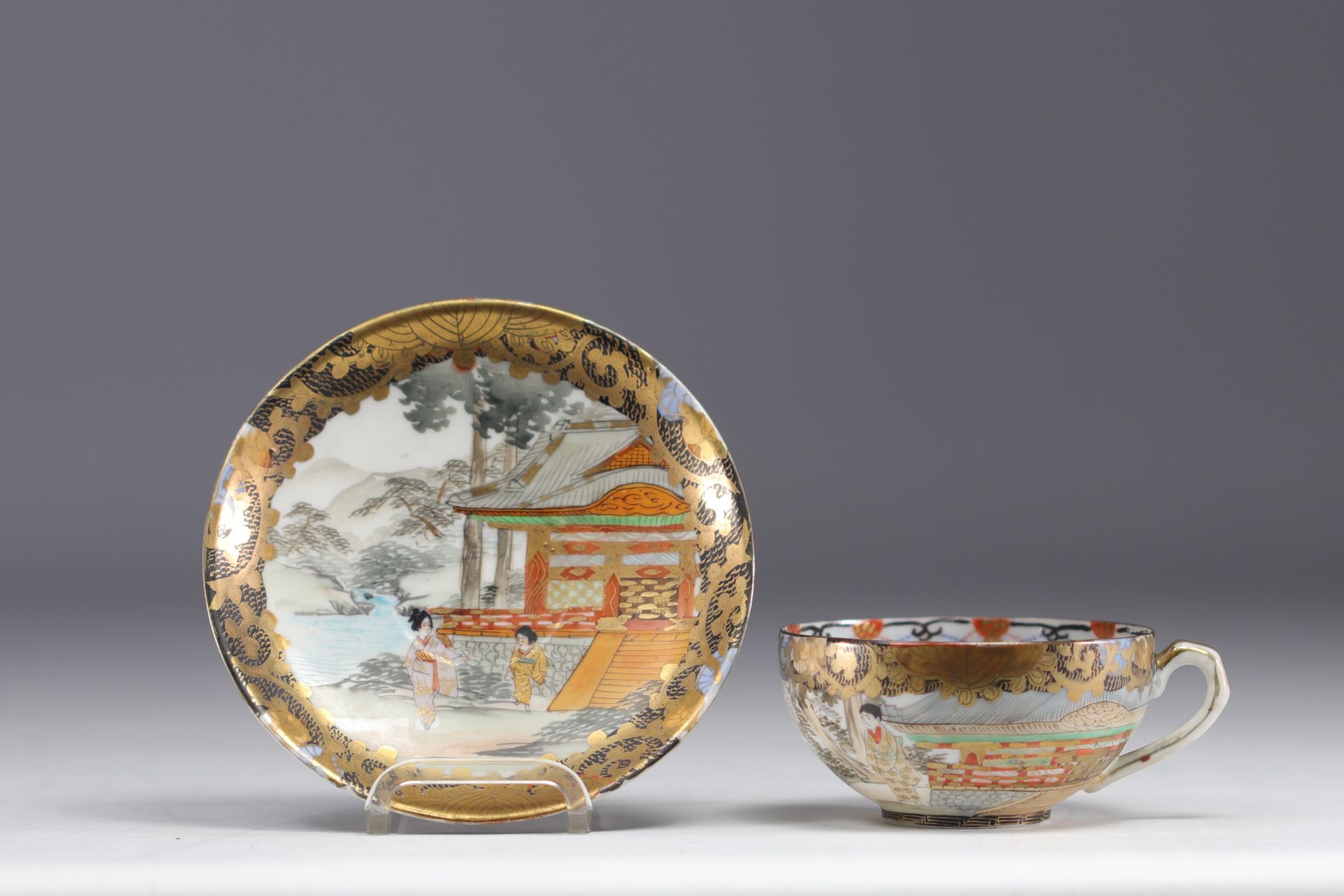 China / Japan - Set of various porcelains. - Image 7 of 7