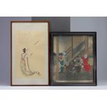 Set of two paintings under glass with Chinese characters