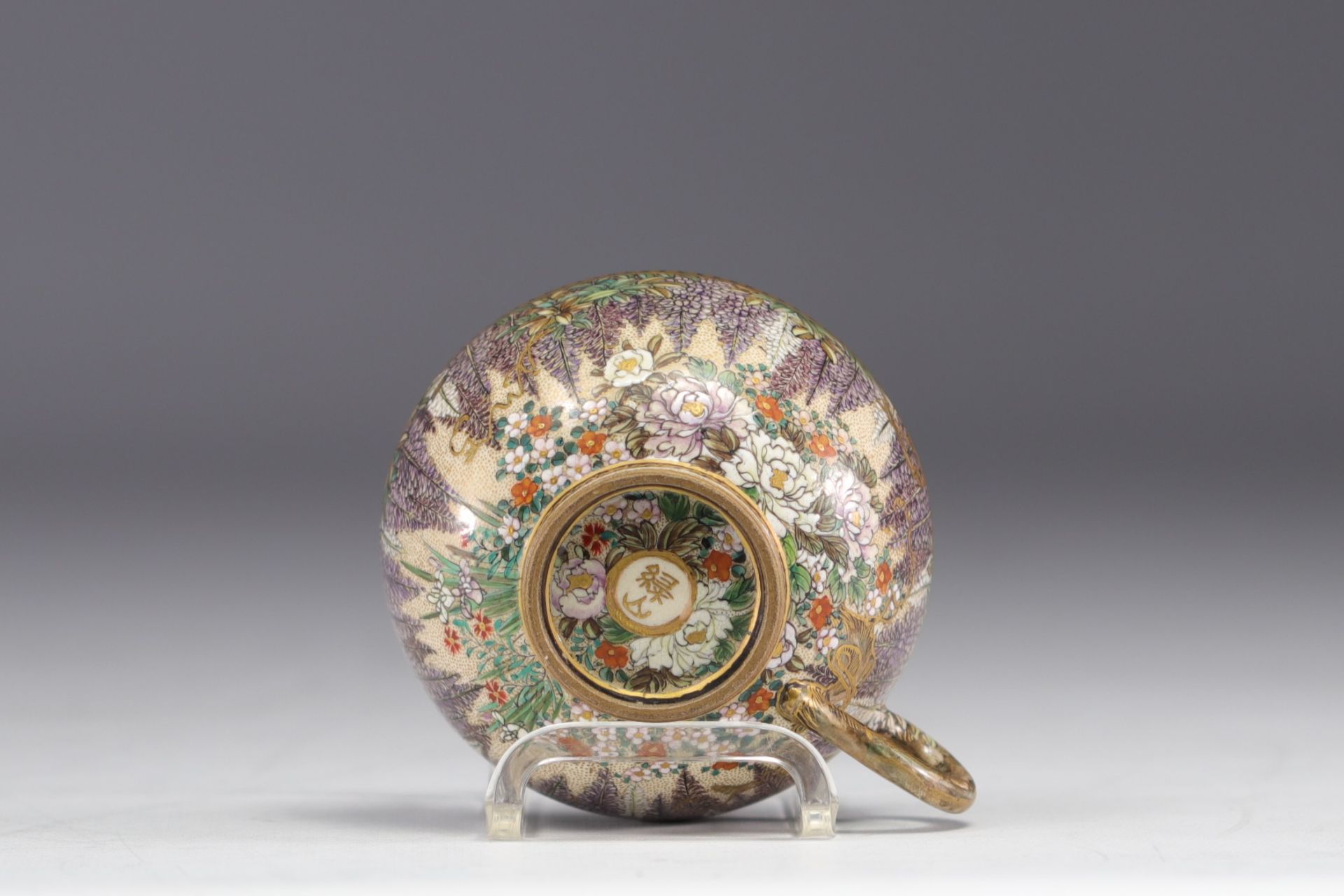 China / Japan - Set of various porcelains. - Image 3 of 7