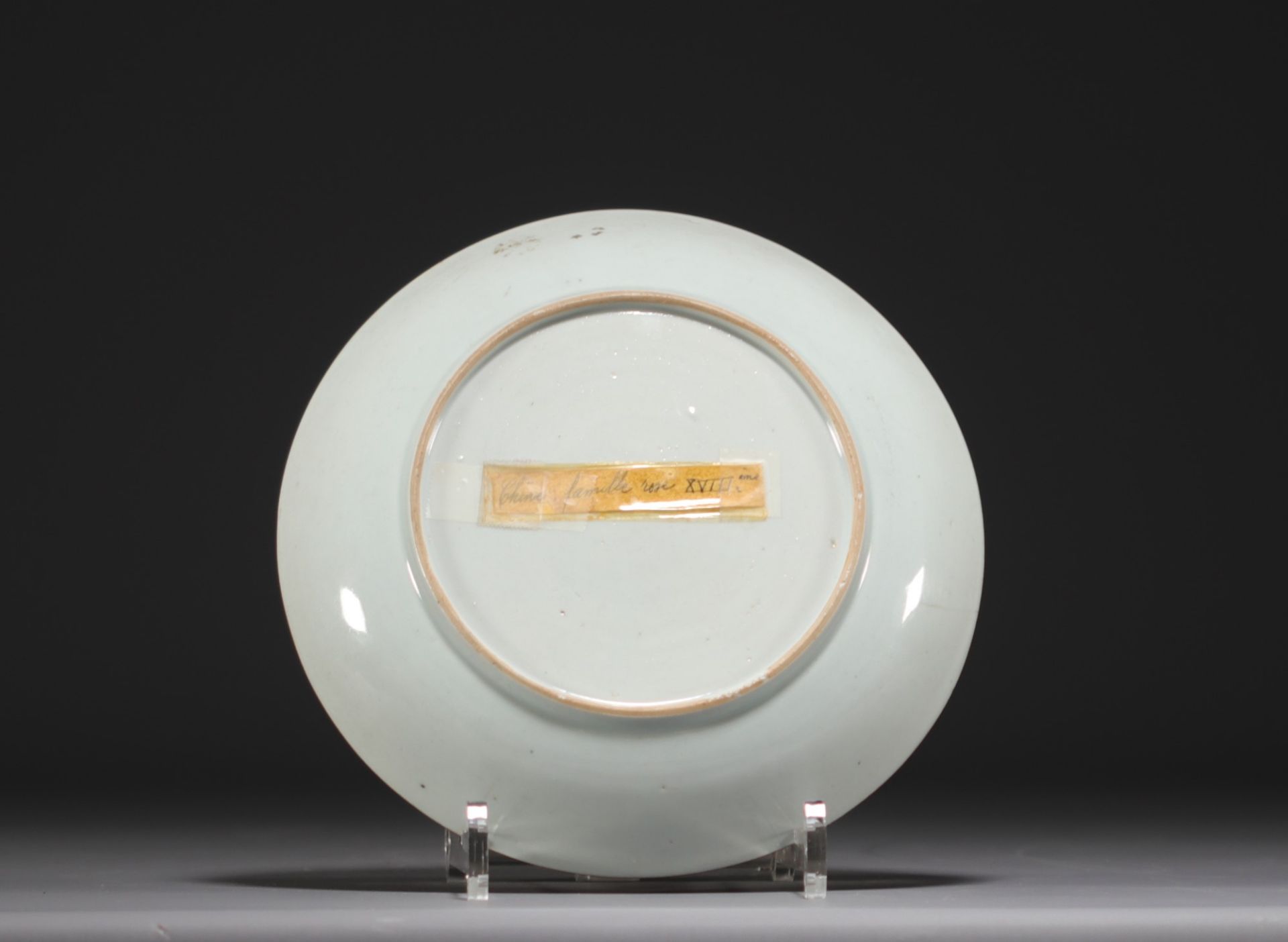 China - Famille rose porcelain plate with landscape design. - Image 2 of 2