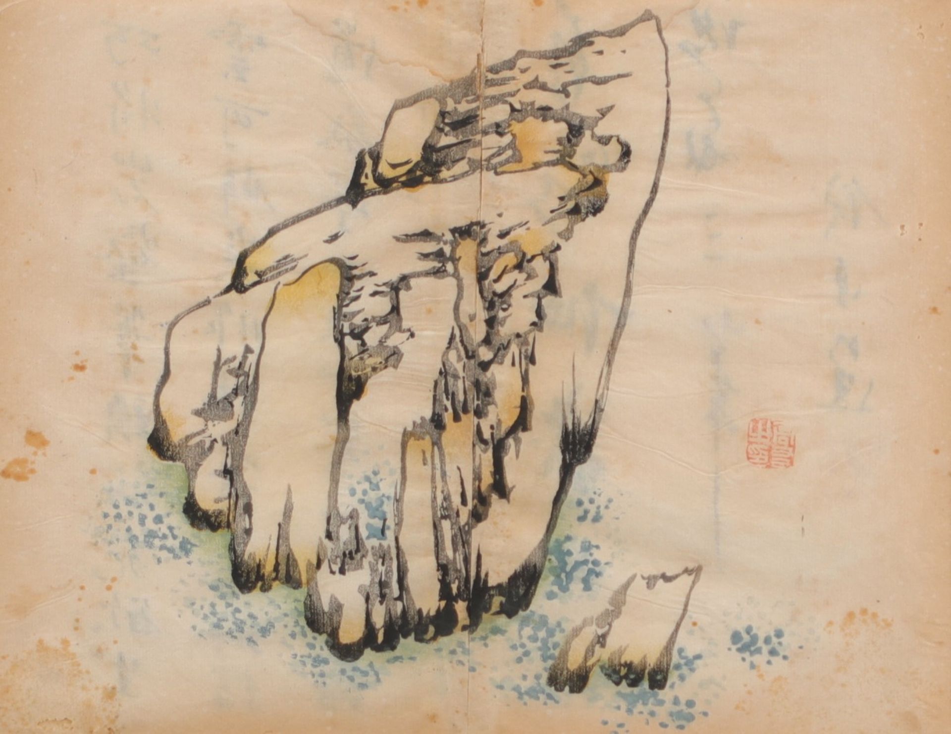 China - Print on paper depicting a rock at sea, 17th century.