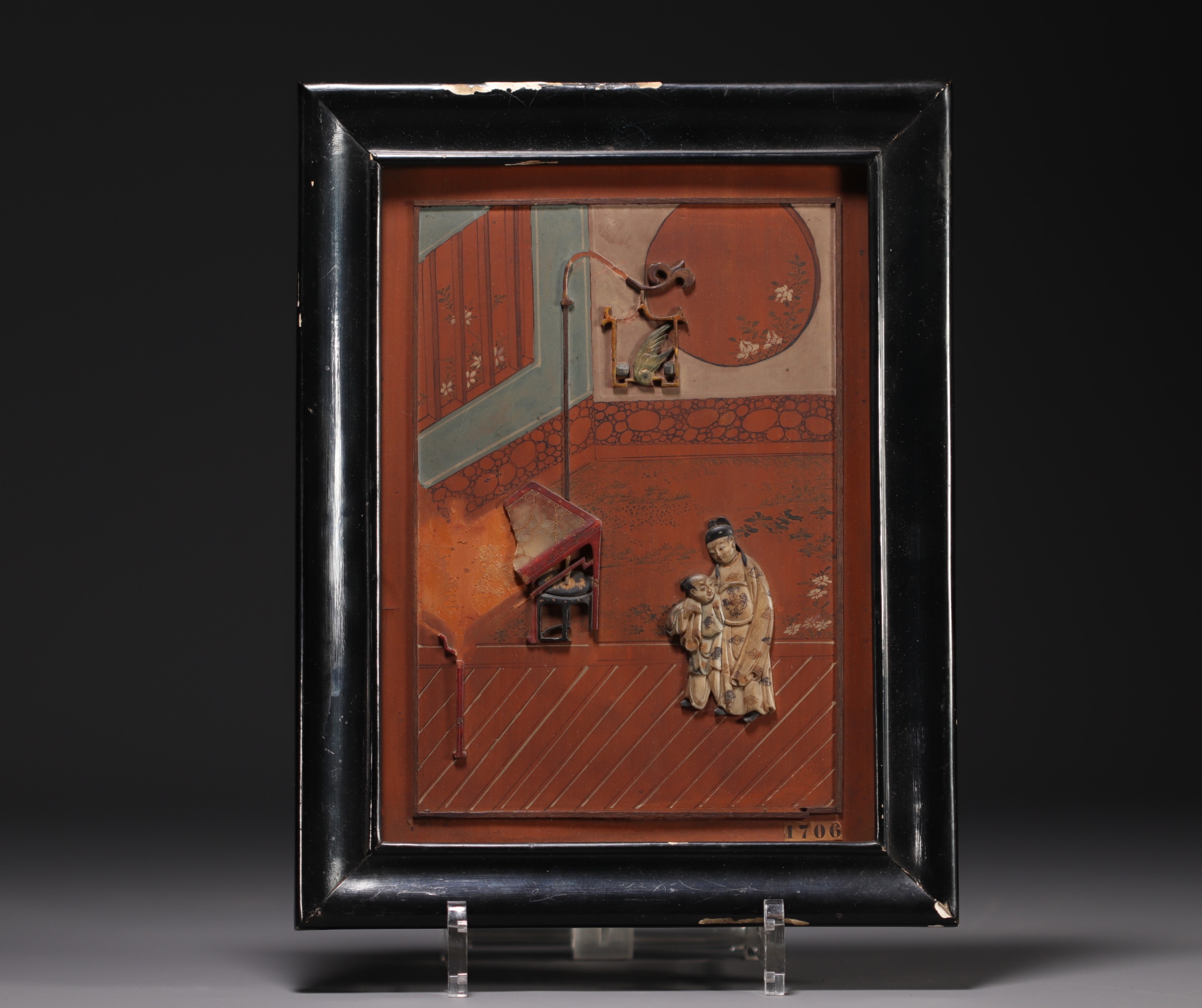 China - Set of three hard stone and jade frames. 19th century. - Image 3 of 5