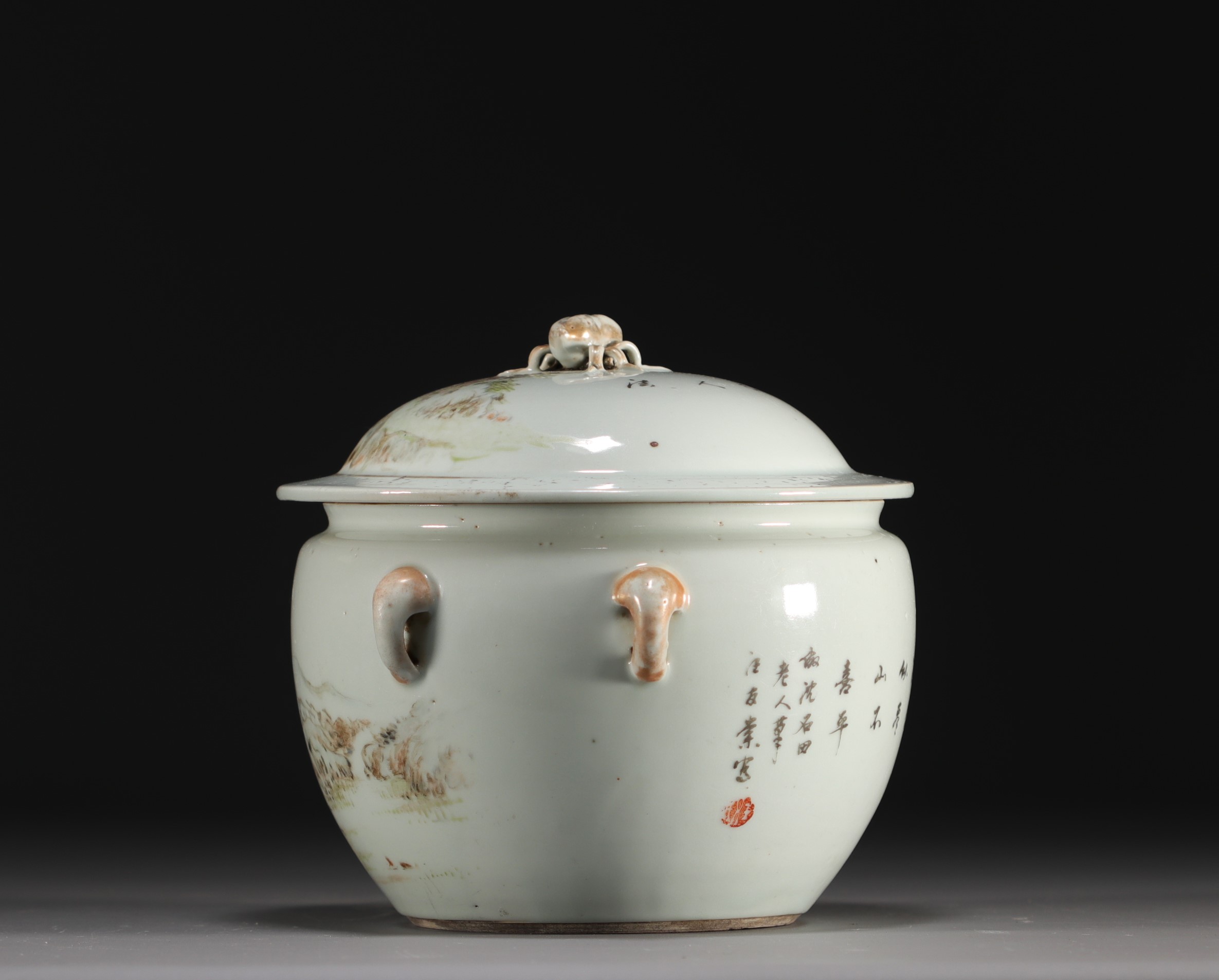 China - Tureen made of porcelain decorated with landscapes, 19th century. - Image 2 of 5
