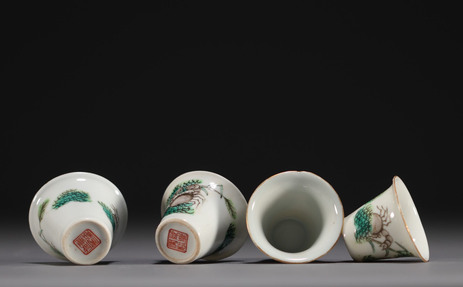 China - Set of eleven bowls of different sizes in famille rose porcelain, 19th century. - Bild 6 aus 8