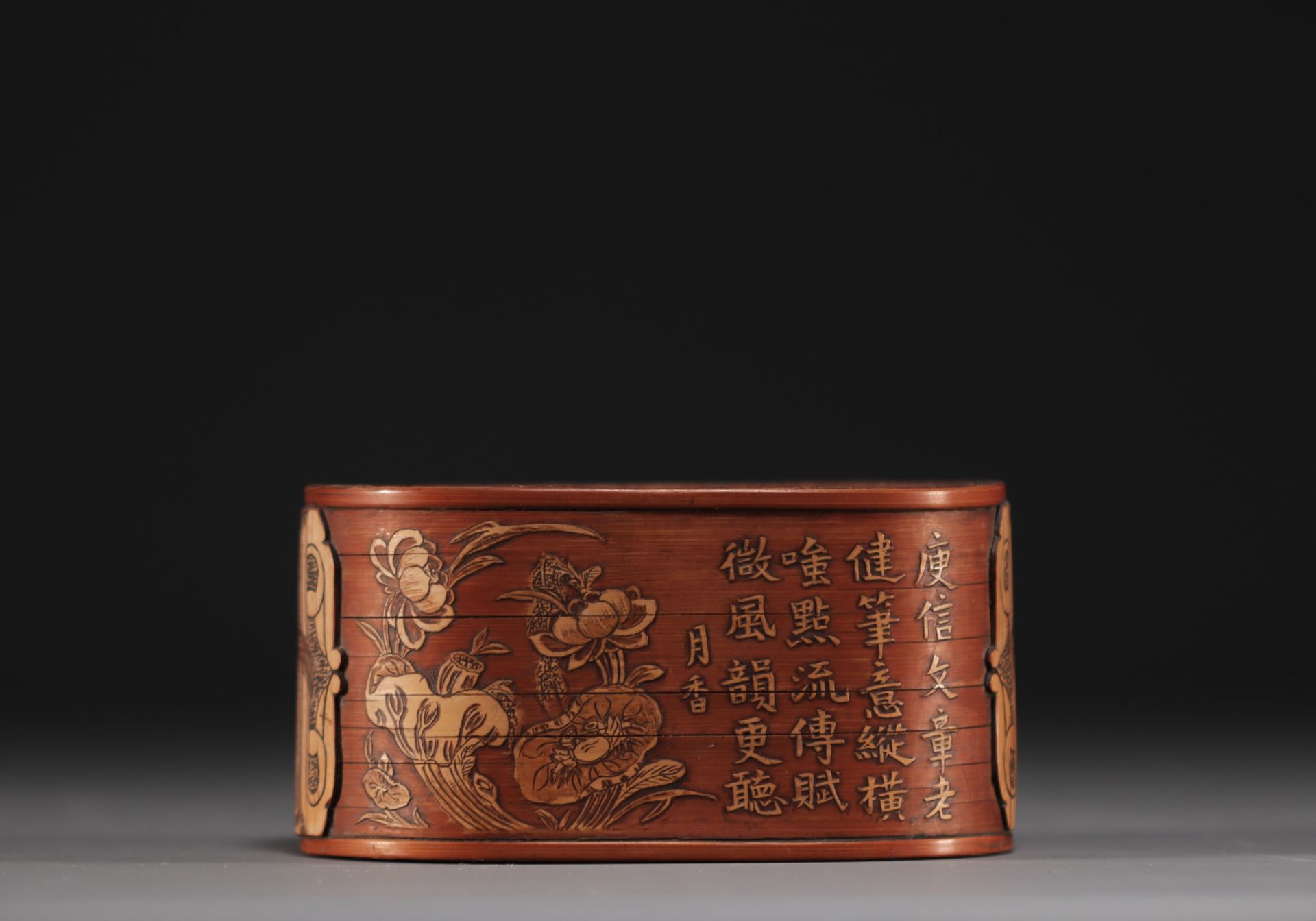 China - Bamboo pot "The Poems of Yu Xin".