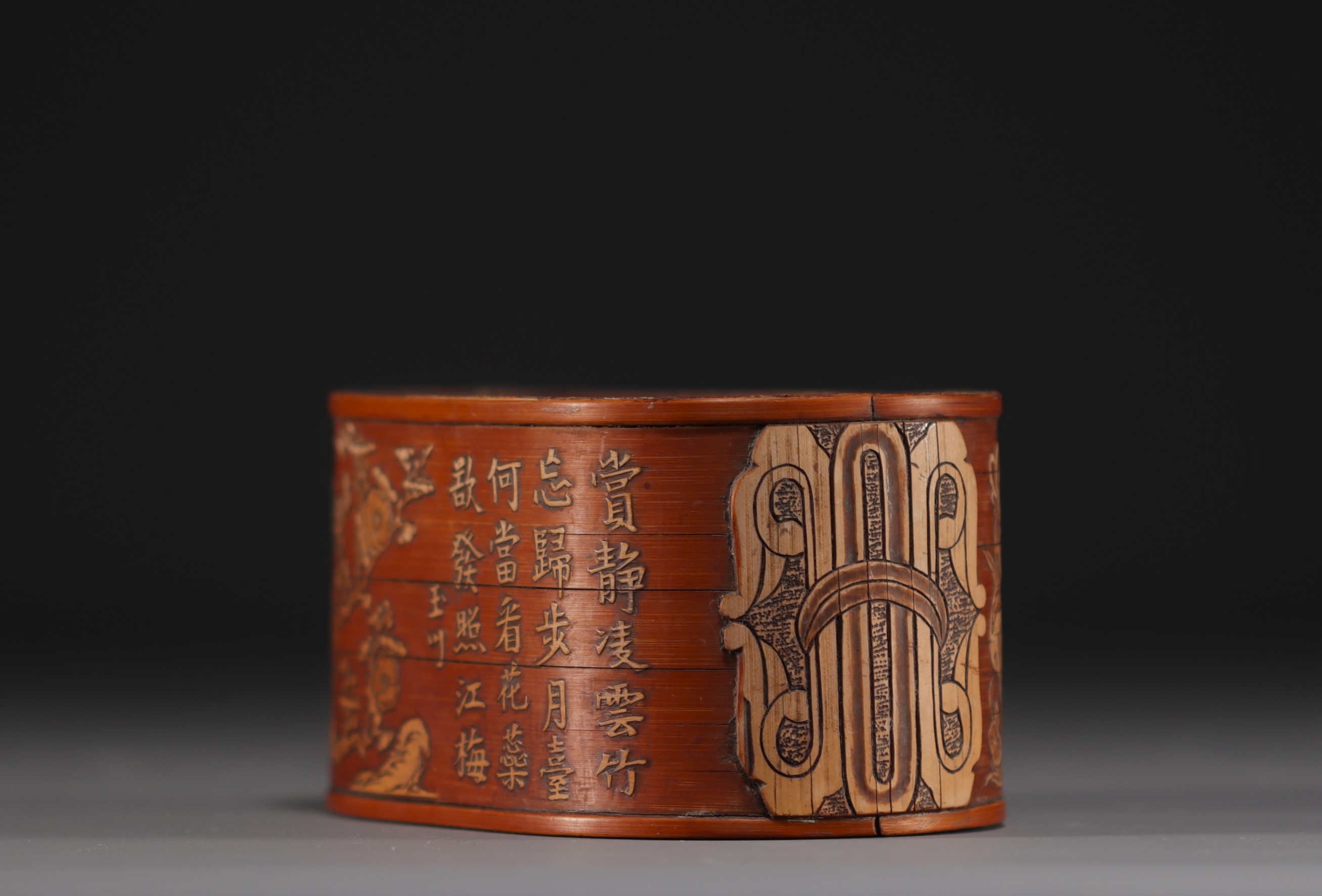 China - Bamboo pot "The Poems of Yu Xin". - Image 2 of 5