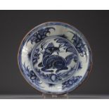 China - Rare blue-white porcelain plate with goat design, Ming period.