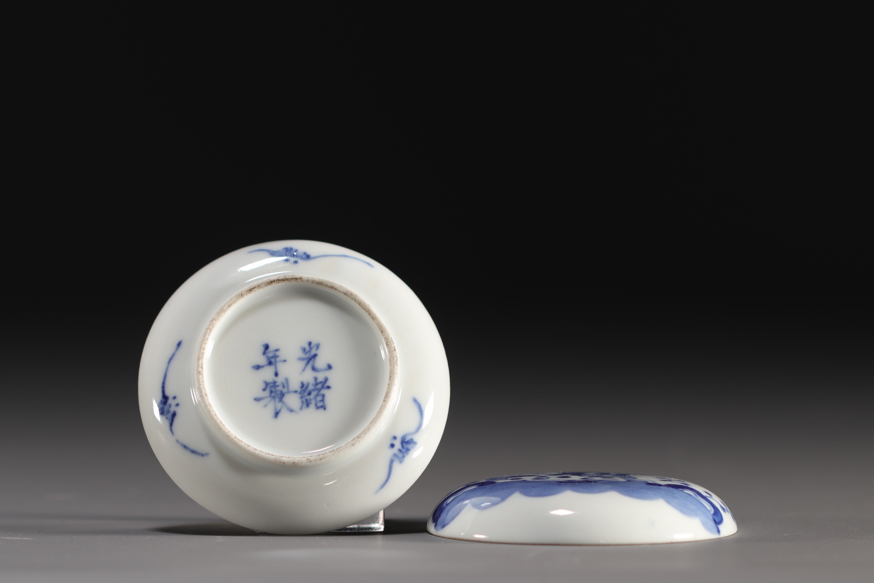 China - Set of three porcelain ink boxes with various decorations. - Image 5 of 6