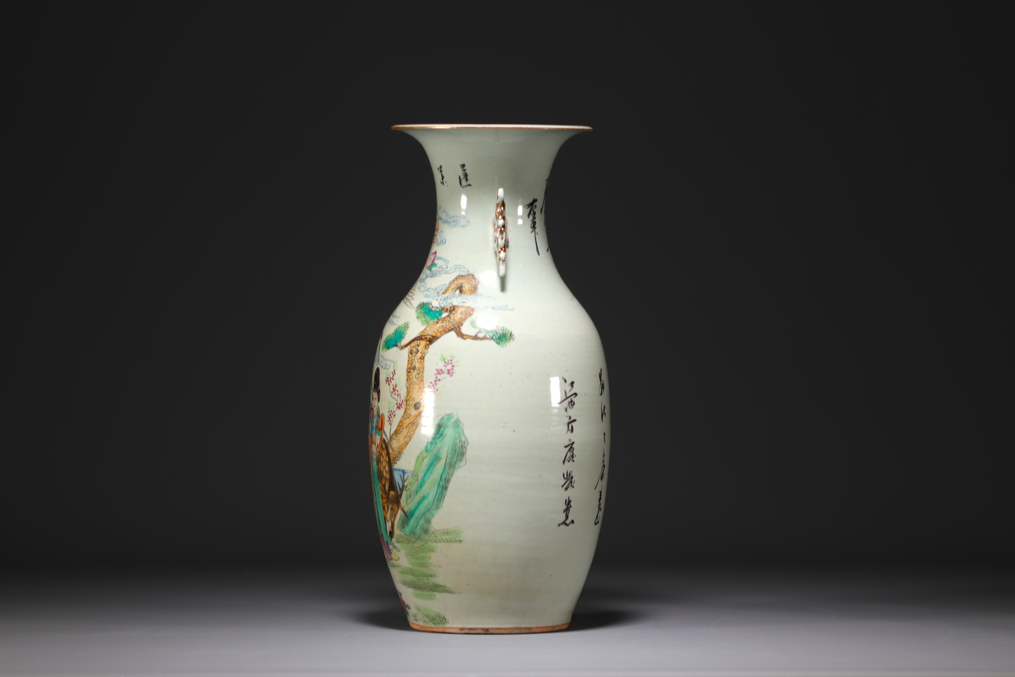 China - Porcelain vase decorated with characters and animals. - Image 2 of 5
