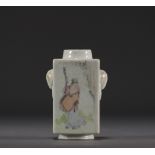 China - Porcelain quadrangular vase decorated with a mage, landscape and calligraphy, Quanjicai
