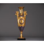 A rare royal blue and gold porcelain Empire baluster vase, first half of the 19th century.