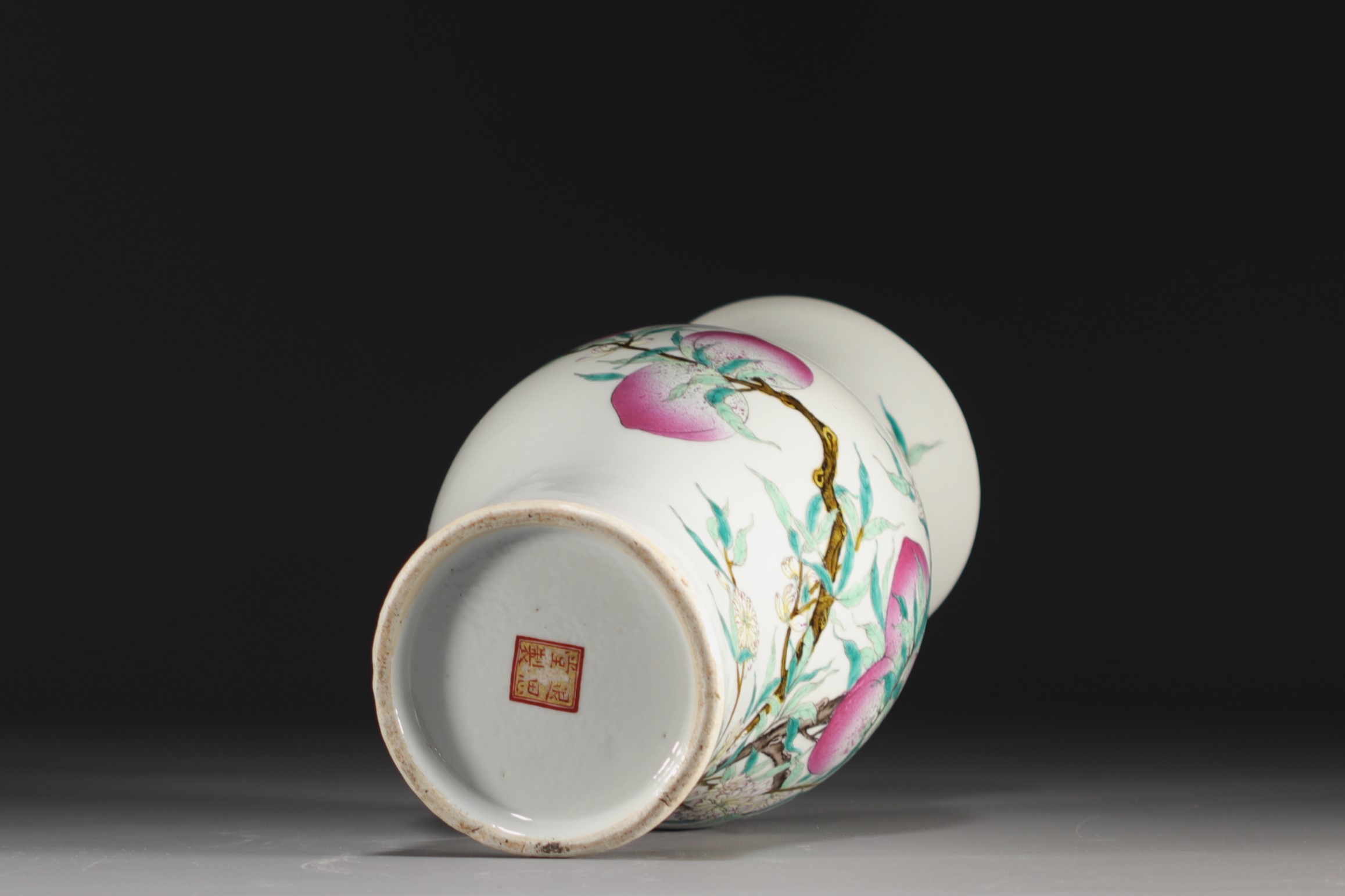China - Porcelain vase with nine peaches design, famille rose, Qing period. - Image 6 of 7
