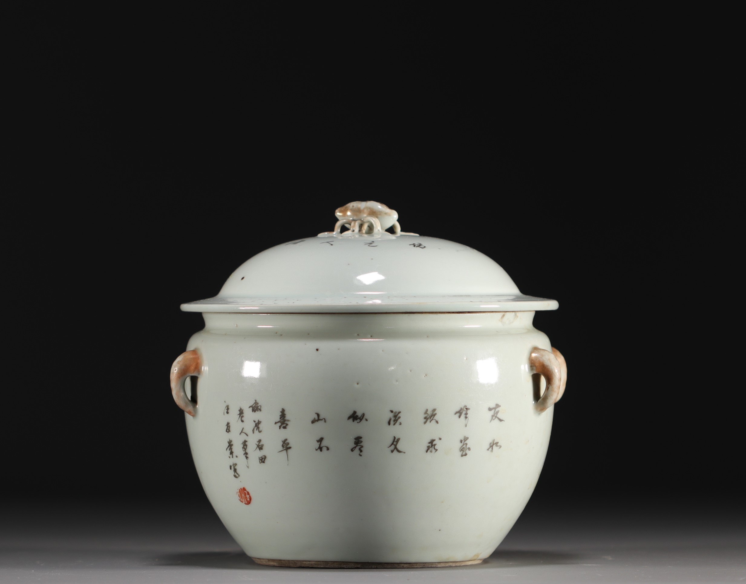 China - Tureen made of porcelain decorated with landscapes, 19th century. - Image 4 of 5