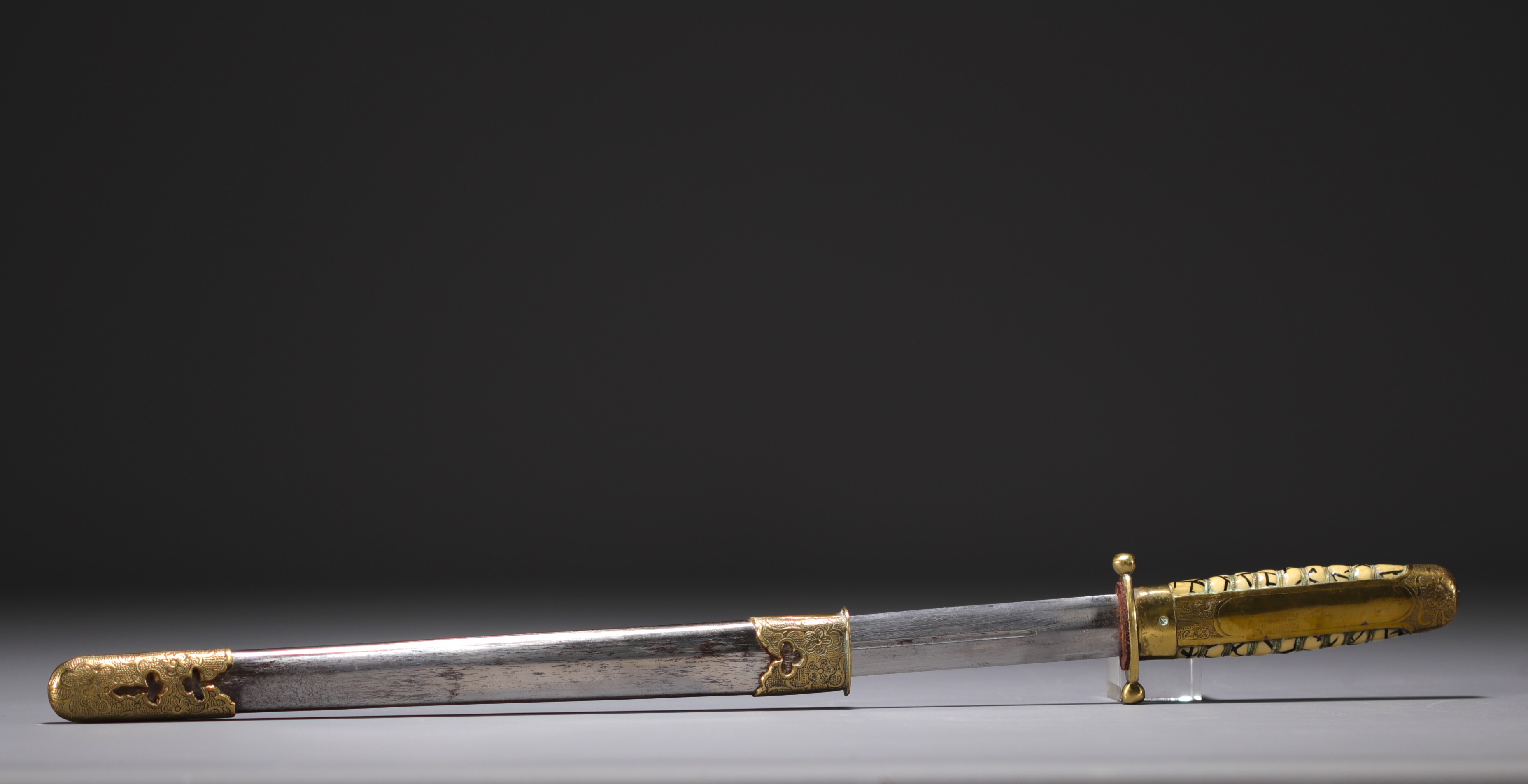China - World War II nationalist officer's dagger. - Image 2 of 5