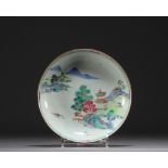 China - Famille rose porcelain plate with landscape design.