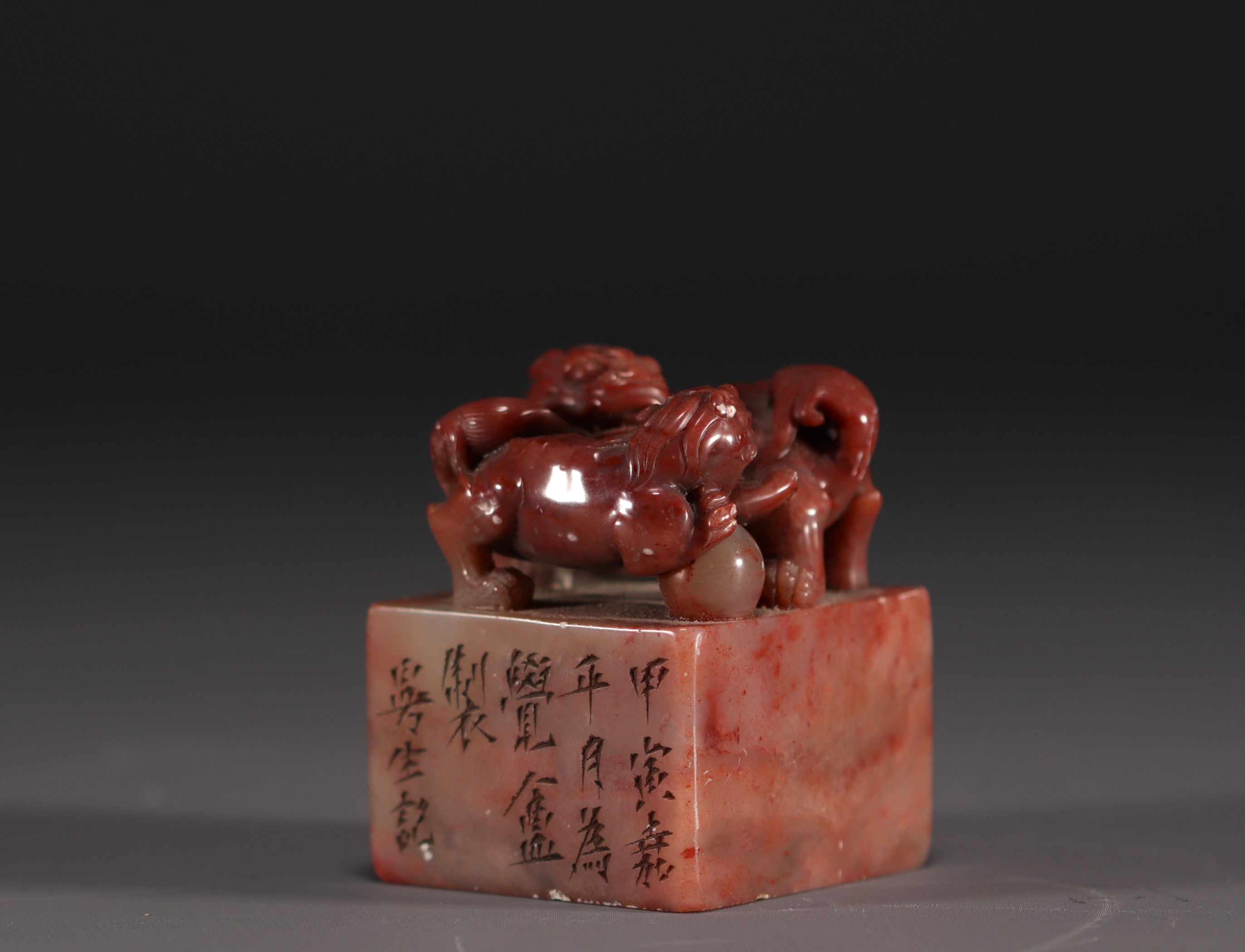 China - Carved stone seal surmounted by two lions, calligraphy, Qing period. - Image 5 of 9