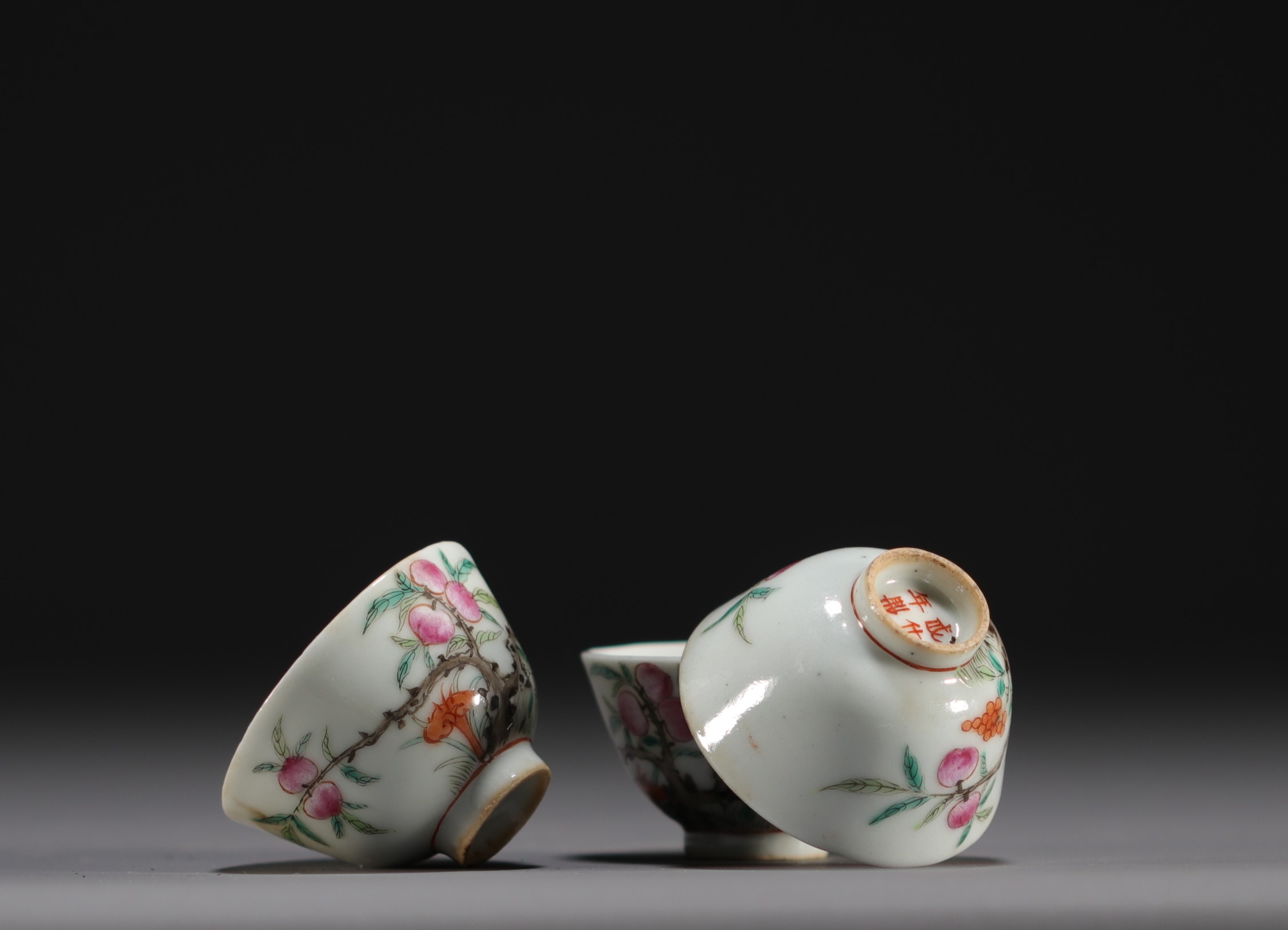China - Set of eleven bowls of different sizes in famille rose porcelain, 19th century. - Image 5 of 8