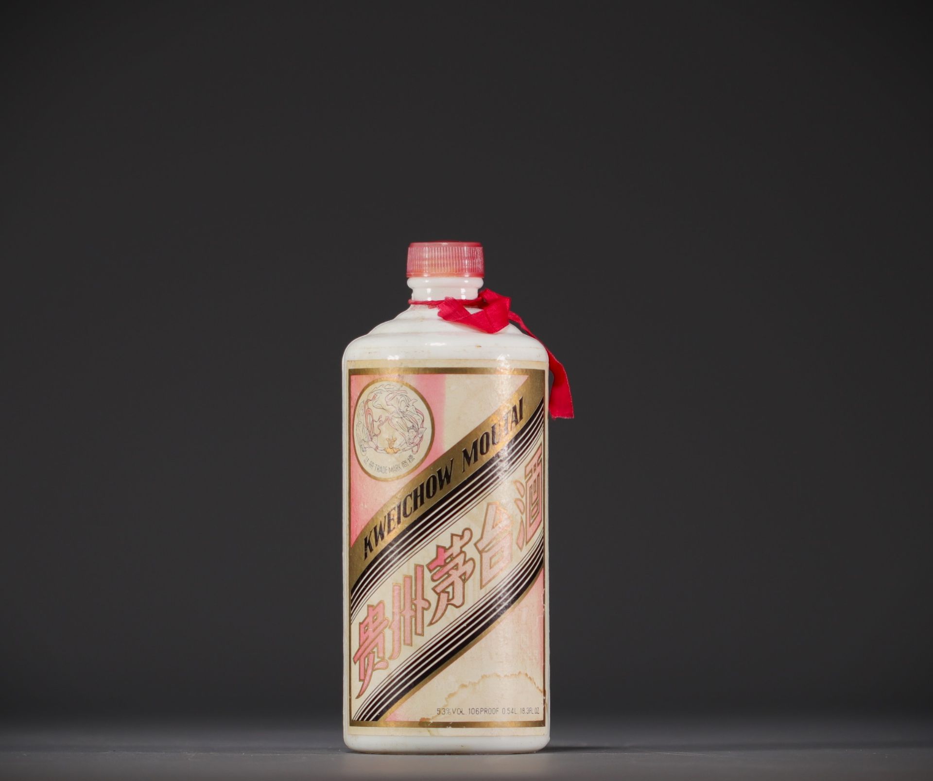 China - Kweichow Maotai, Baijiu, luxurious Sorghum brandy, Republic period.