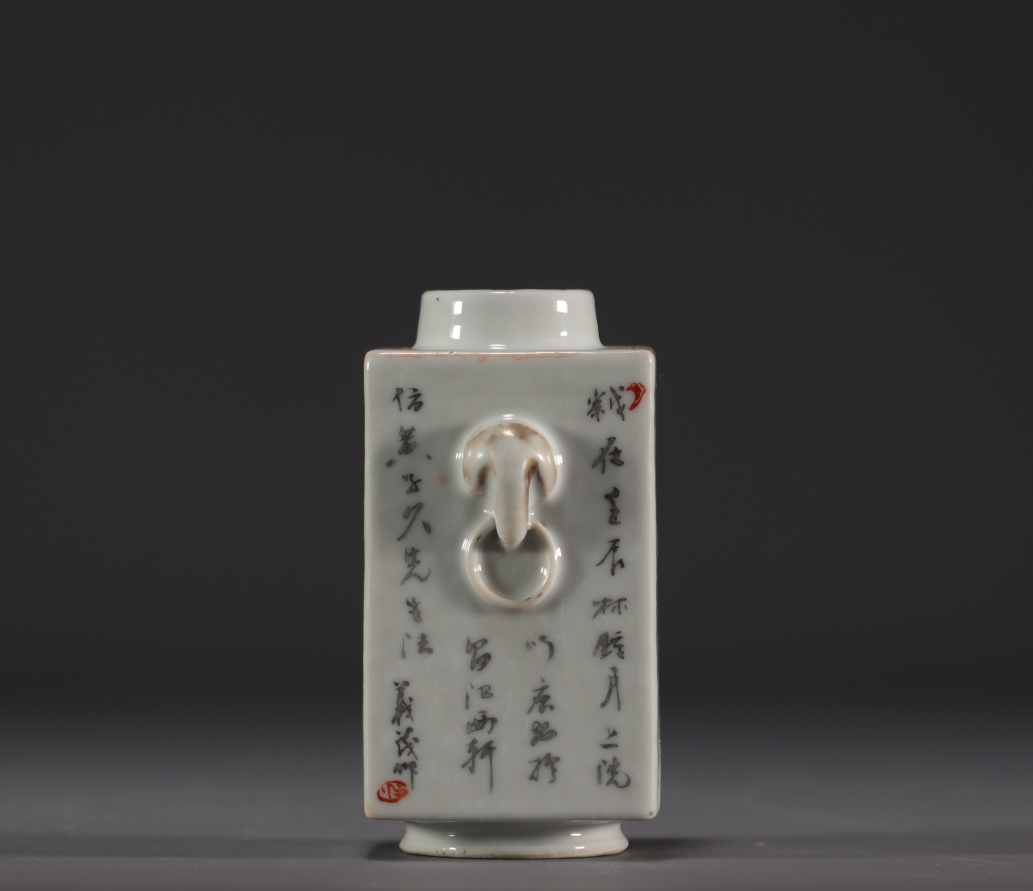 China - Porcelain quadrangular vase decorated with a mage, landscape and calligraphy, Quanjicai - Image 2 of 6