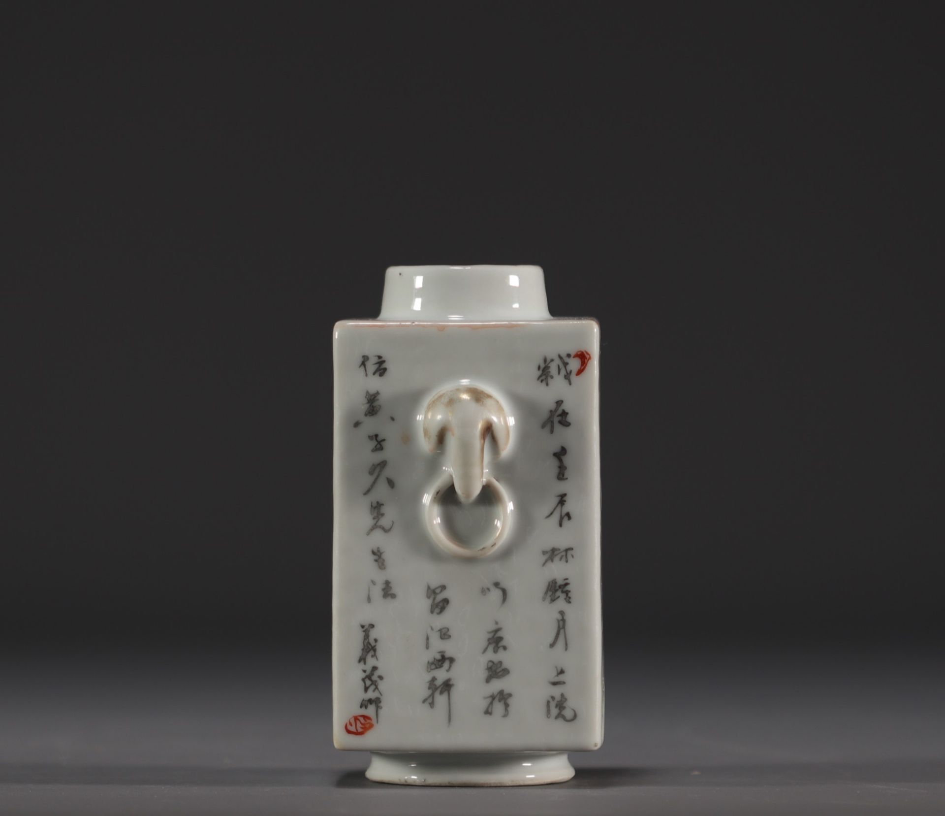 China - Porcelain quadrangular vase decorated with a mage, landscape and calligraphy, Quanjicai - Bild 2 aus 6
