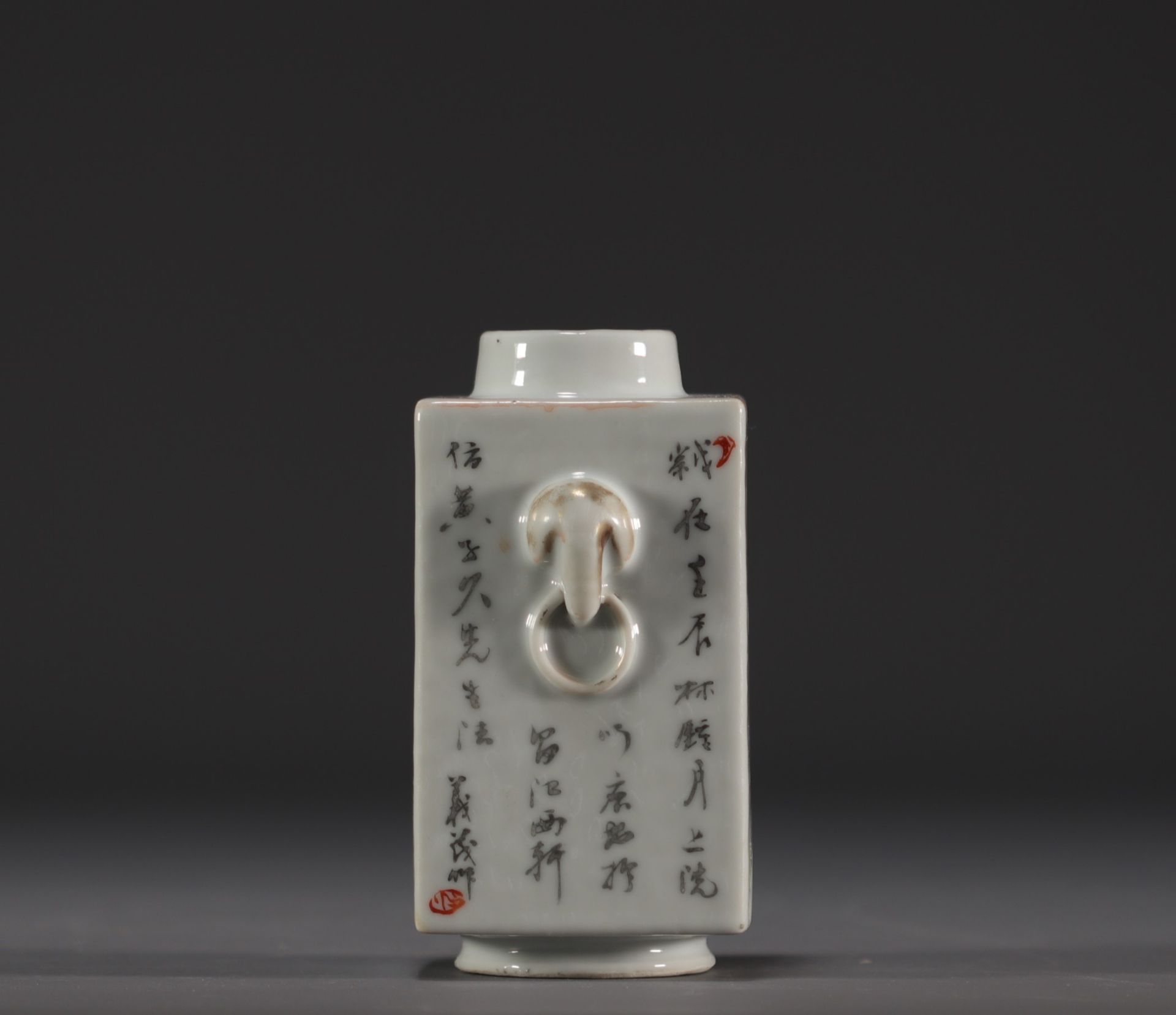 China - Porcelain quadrangular vase decorated with a mage, landscape and calligraphy, Quanjicai - Image 2 of 6