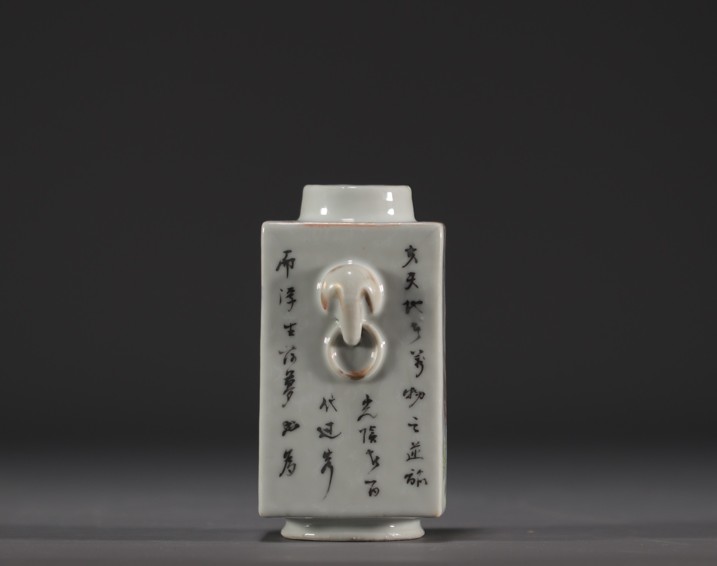 China - Porcelain quadrangular vase decorated with a mage, landscape and calligraphy, Quanjicai - Image 4 of 6